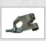 Ladder Clamp
